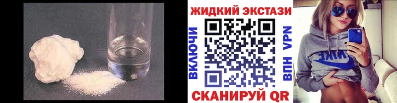 БУТИРАТ Butirat  Кыштым 