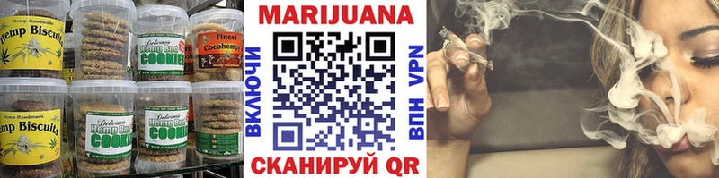 закладки  Кыштым  МЕГА как зайти  Еда ТГК марихуана 