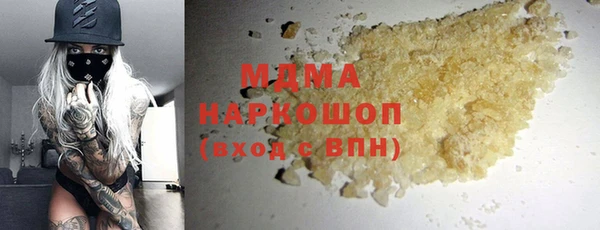 прущие грибы Алексеевка