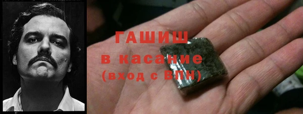 дистиллят марихуана Алзамай