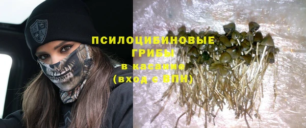 герыч Заволжье