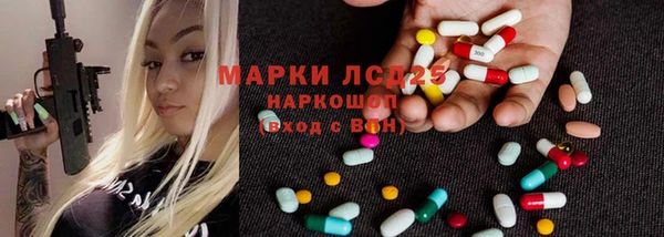 дистиллят марихуана Алзамай