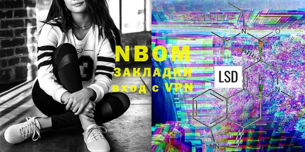 прущая мука Алексин