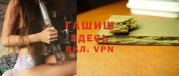 дистиллят марихуана Алзамай
