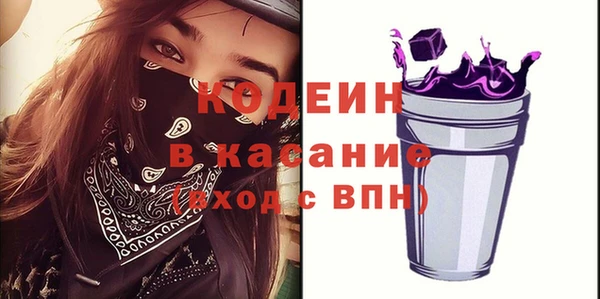 прущие грибы Алексеевка
