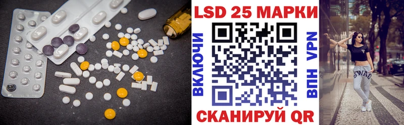 ЛСД экстази ecstasy  где можно купить   blacksprut ONION  Кыштым 