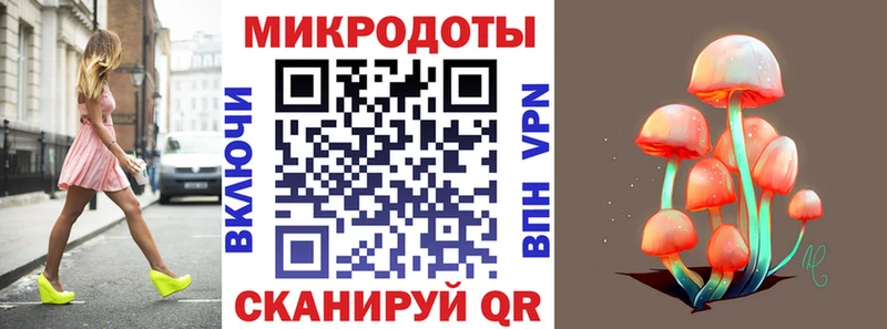 Галлюциногенные грибы прущие грибы Кыштым